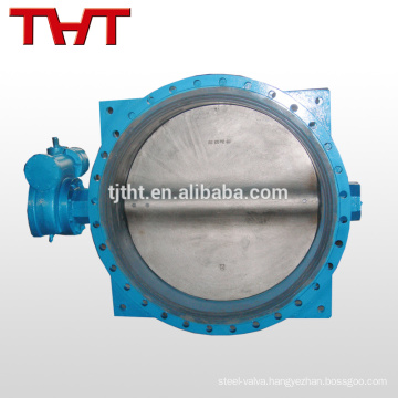 Concentric flanged butterfly valve